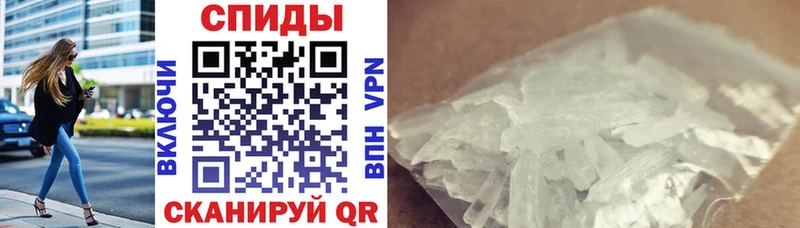 купить наркотики цена OMG маркетплейс АМФЕТАМИН VHQ Мытищи