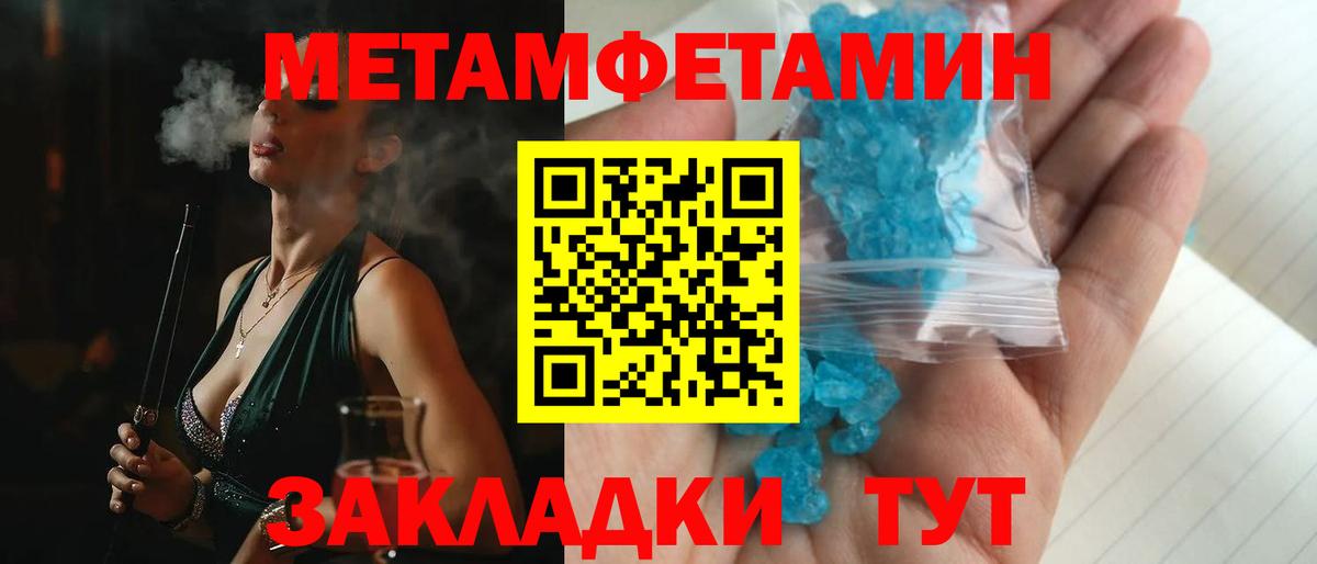 kraken зеркало  АМФ Premium  Вход с VPN  Мытищи 
