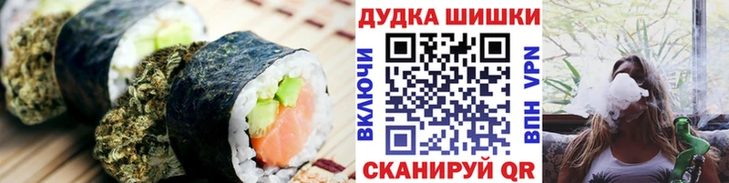 kraken   Мытищи  Печенье с ТГК марихуана 