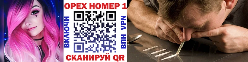 Кокаин 97%  Мытищи 