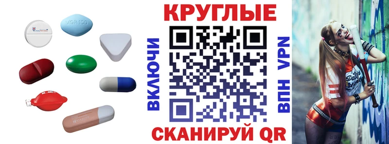 Ecstasy бентли  Мытищи 