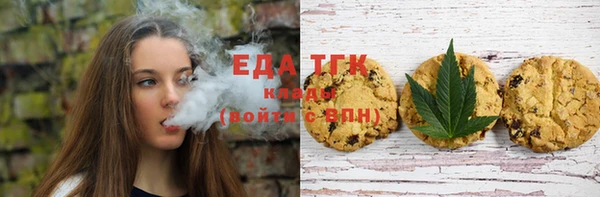 кокаин колумбия Нефтегорск