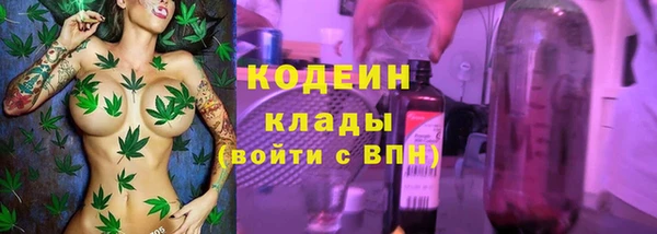 кокаин колумбия Нефтегорск
