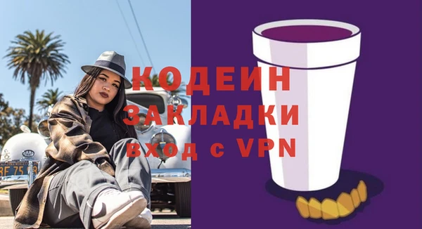 кокаин колумбия Нефтегорск