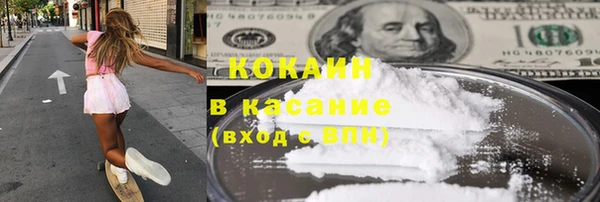 кокаин колумбия Нефтегорск