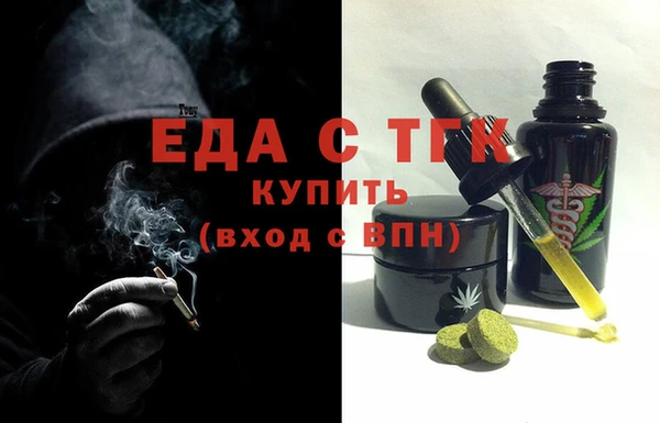 кокаин колумбия Нефтегорск