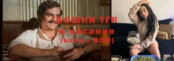 мдма Нея