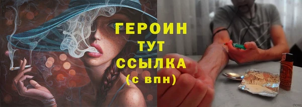 кокаин колумбия Нефтегорск