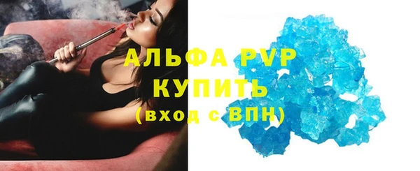 кокаин колумбия Нефтегорск