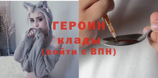 синтетический гашиш Верхнеуральск