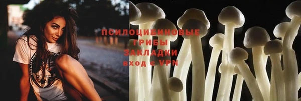 мдма Нея