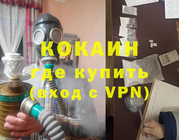 мдма Нея