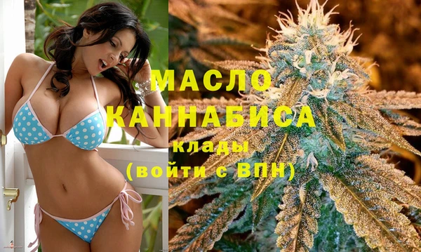 мдма Нея