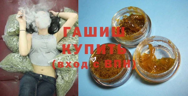мдма Нея