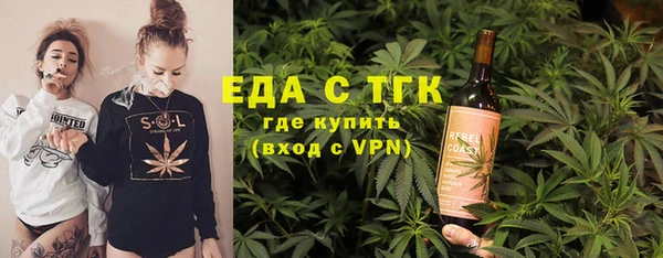 мдма Нея