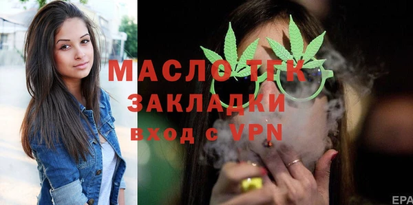 кокаин колумбия Нефтегорск
