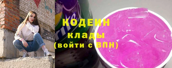 кокаин колумбия Нефтегорск