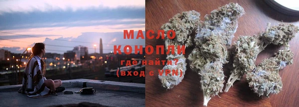 мдма Нея