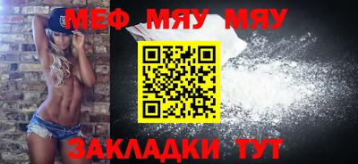 Альфа ПВП Канаш