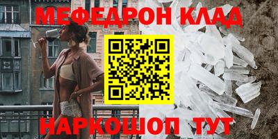 марки lsd Камышлов