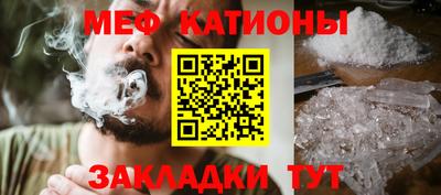 PSILOCYBIN Кандалакша
