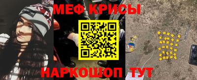 PSILOCYBIN Кандалакша