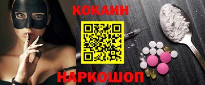 Альфа ПВП Канаш