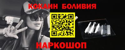 марки lsd Камышлов