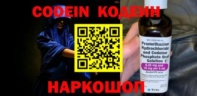 дурь Краснодар