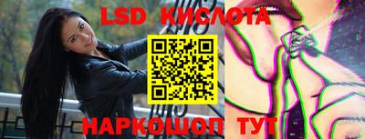PSILOCYBIN Кандалакша
