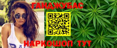Альфа ПВП Канаш