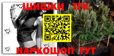 PSILOCYBIN Кандалакша