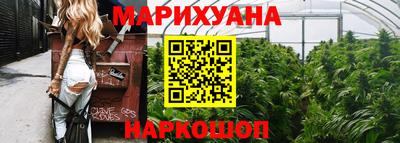 марки lsd Камышлов