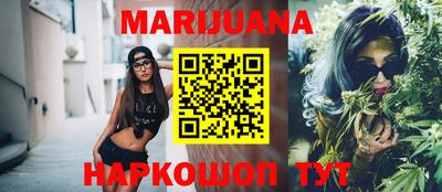 марки lsd Камышлов
