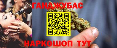 PSILOCYBIN Кандалакша