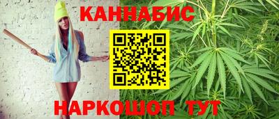PSILOCYBIN Кандалакша