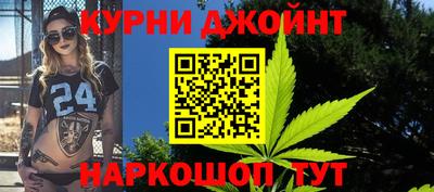 марки lsd Камышлов