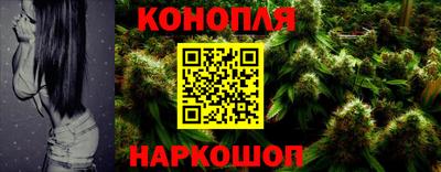 марки lsd Камышлов