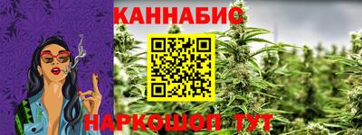 Альфа ПВП Канаш