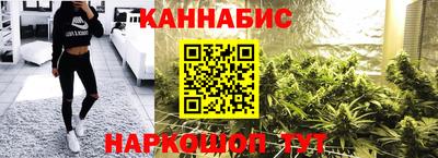 марки lsd Камышлов