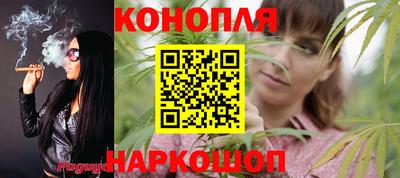 марки lsd Камышлов