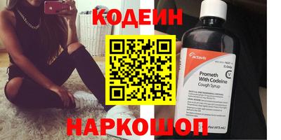 PSILOCYBIN Кандалакша