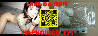 PSILOCYBIN Кандалакша