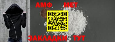 PSILOCYBIN Кандалакша