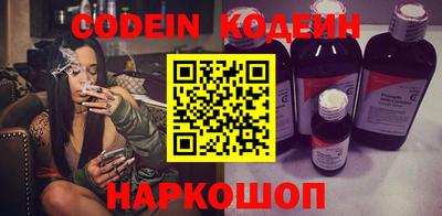 марки lsd Камышлов