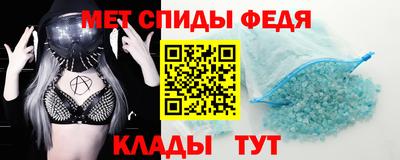 Альфа ПВП Канаш