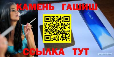 PSILOCYBIN Кандалакша