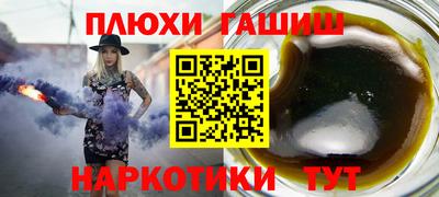 марки lsd Камышлов