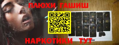 Альфа ПВП Канаш