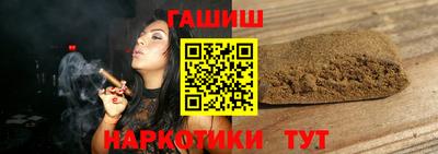 Альфа ПВП Канаш